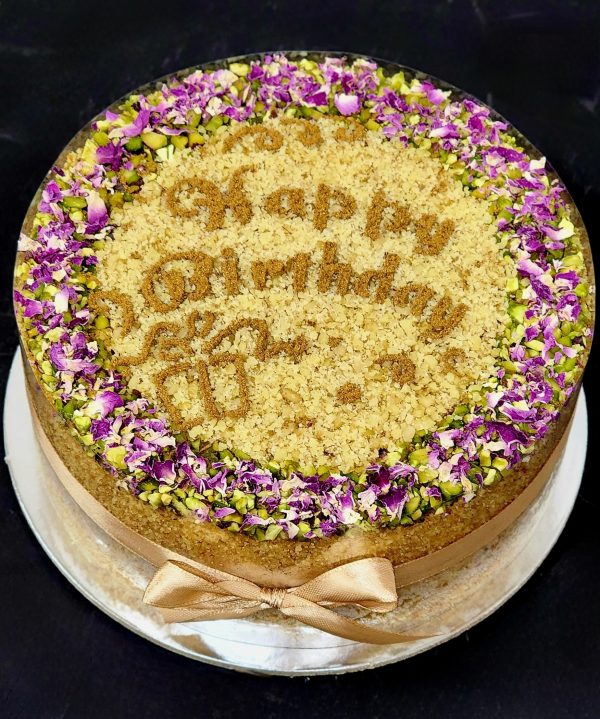 Honey cake with walnuts, pistachios and rose petals - Image 2